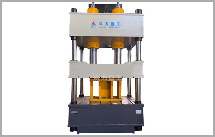 315噸雙動(dòng)壓制成型液壓機(jī)