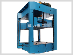 出口日本的框架式液壓機 出口日本的框架式液壓機