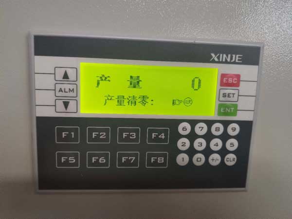 315噸液壓機(jī)PLC控制臺(tái)